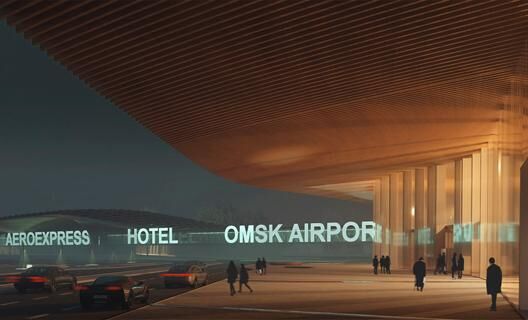 Проект Международного аэропорта в городе Омске «Омск-Федоровка»