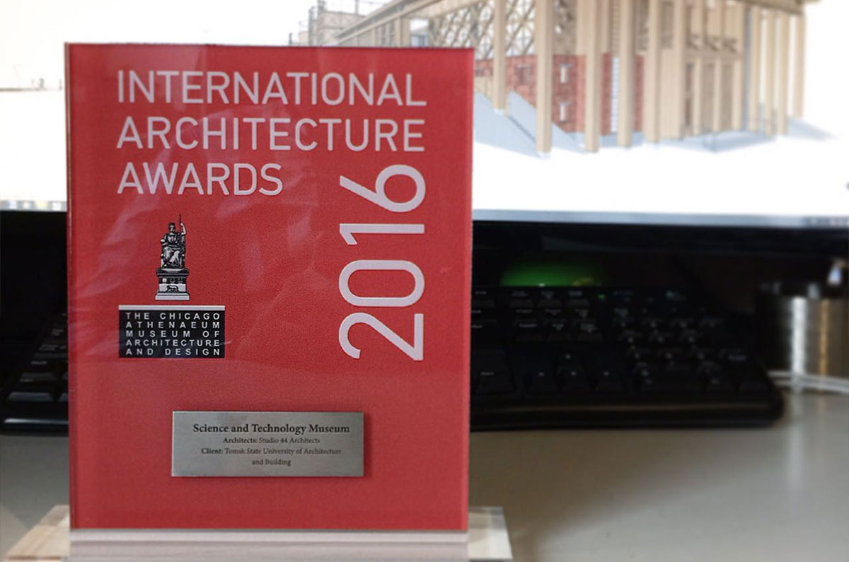 Премия International Architecture Awards 2016