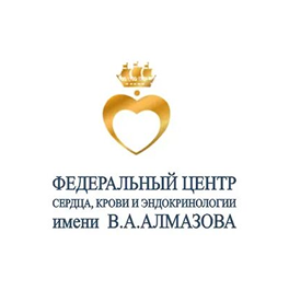 ФГУ «Федеральный центр сердца, крови и эндокринологии им. В. А. Алмазова»