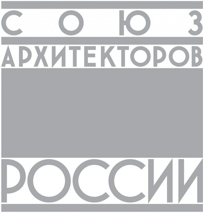 Диплом II степени Международной Ассоциации Союзов архитекторов (МАСА)