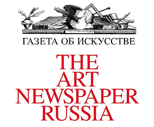 Эрмитаж отдает честь модернизму «Студии 44»